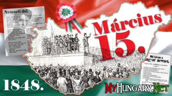 С Днем Венгерской Революции!