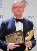 Посол Венгрии в Украине был награжден премией "Человек года"