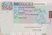 Выдача виз гражданам России