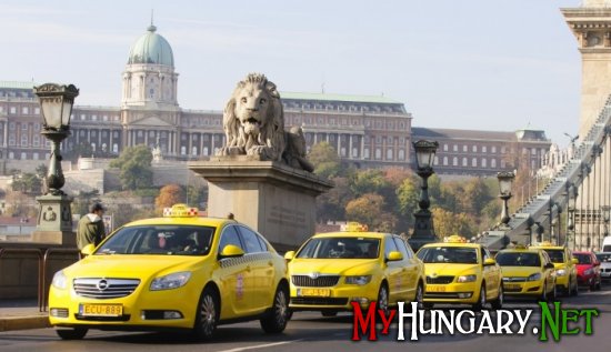 Такси в Будапеште