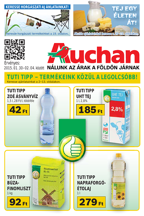 Акции в Auchan