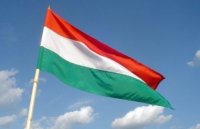 Закарпатские венгры отметят годовщину революции 1848-1849 годов