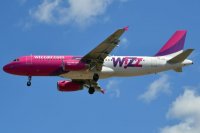 Компания Wizz Air прекращает свою деятельность на территории Украины