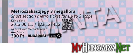 Билет на проезд в будапештском метро до трёх остановок
