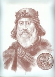 Короли Венгрии из династии Арпадов. Часть 3