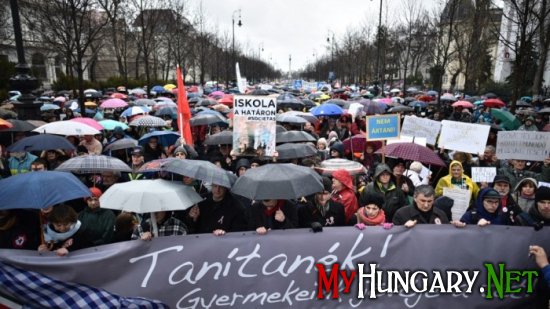 В Будапеште прошла акция протеста против реформ в сфере образования
