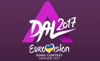 Венгрия избирает конкурсанта на Евровидение-2017