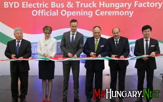 В Венгрии открылся завод автоконцерна BYD