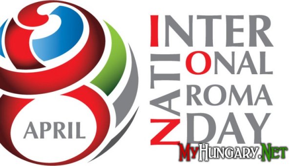 8 апреля отмечается Международный день цыган