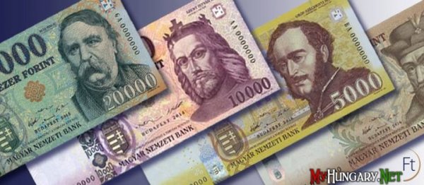 Банкноты номиналом 2000, 5000, 20000 форинтов изымаются из оборота