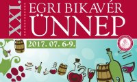В Эгере пройдет фестиваль вина "Бычья кровь"
