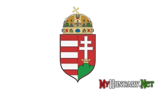 Национальные символы Венгрии: герб