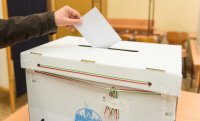 Президент Венгрии назначил дату предстоящих всеобщих парламентских выборов