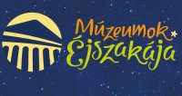 В ночь с 23 на 24 июня в Венгрии пройдёт Ночь музеев