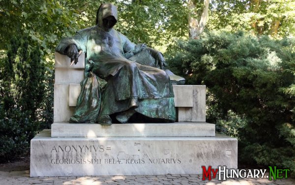 Скульптура анонимному хронисту истории венгерского народа