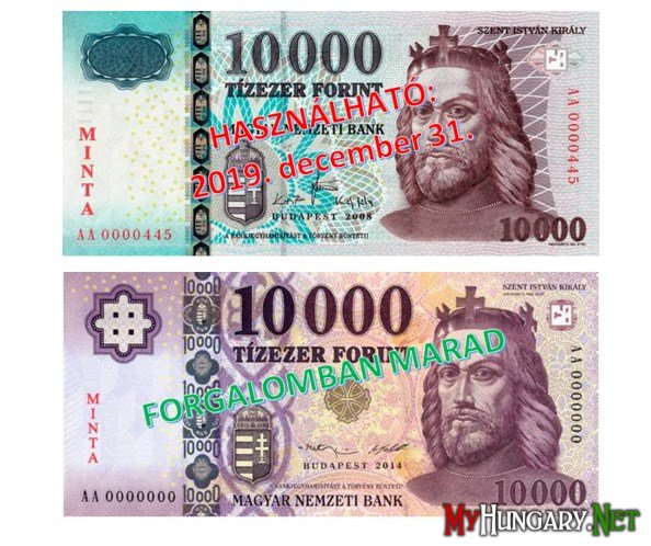 Старые банкноты в 10 000 форинтов будут изъяты к концу года