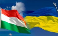 Закон Украины нарушает международное право