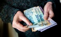 Пенсионеры Венгрии могут рассчитывать на тринадцатую пенсию