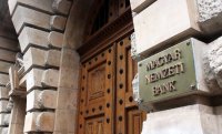Национальный банк Венгрии опубликовал квартальный отчет