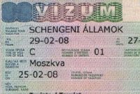 Генеральное консульство Венгрии в Ужгороде планирует выдать 55000 виз