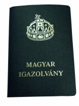 Удостоверение заграничного венгра
