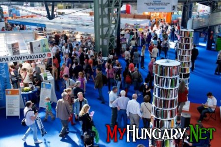 В Будапеште проходит международный книжный фестиваль