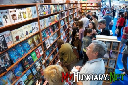 В Будапеште проходит международный книжный фестиваль