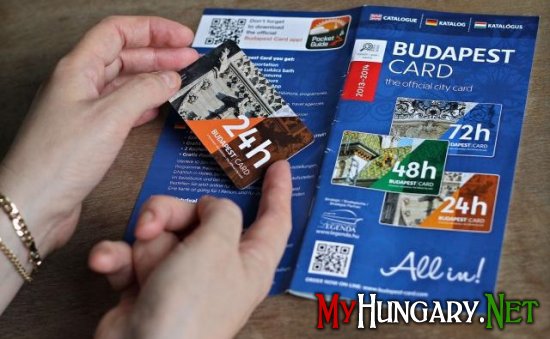 Budapest Card: что это, где купить и как пользоваться