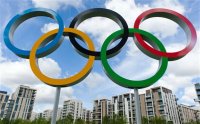 Венгрия хочет провести Олимпийские игры 2024