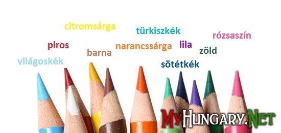 Венгерский язык - Цвета (Színek)