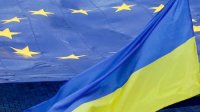 Венгерский парламент ратифицировал соглашение об ассоциации Украины в ЕС