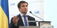 МИД Украины хочет ввести санкции против этнических венгров