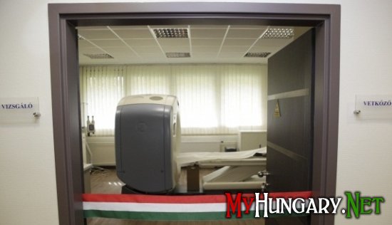 Медицина в Венгрии