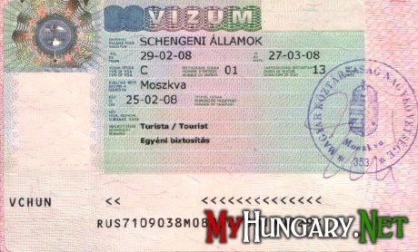 Образец шенгенской визы в Венгрию (schengeni vízum)