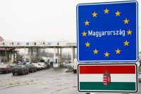 Украинско-венгерская граница