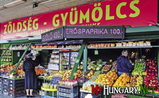 Стоимость овощей и фруктов в Венгрии