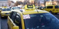Uber прекращает работу в Венгрии