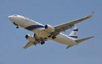 Самолет Тель-Авив - Будапешт совершил экстренную посадку