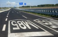 Новые автомагистрали в 2017 году станут платными