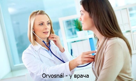Венгерский язык - У врача (Orvosnál)