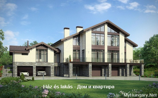 Венгерский язык - Дом и квартира (Ház és lakás)