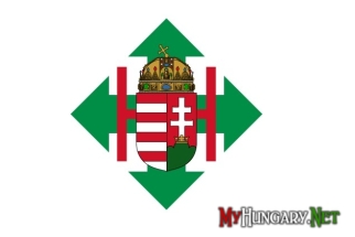Национальные символы Венгрии: герб