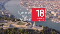 Весенний фестиваль в Будапеште - три недели музыки и искусства