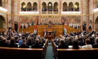 Сформирован новый парламент Венгрии