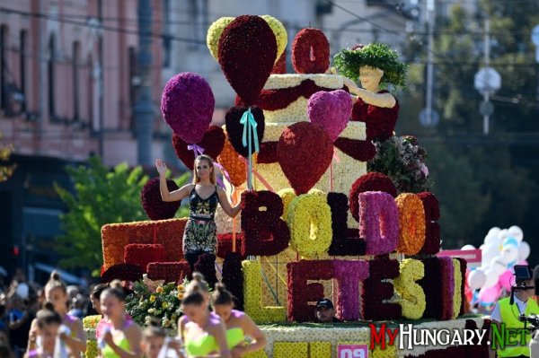 В Дебрецене прошел Цветочный карнавал