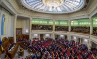 Этнические венгры остались без представителя в украинском парламенте