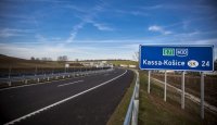 ЕС будет финансировать строительство трассы M30 соединяющую Венгрию и Словакию