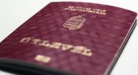 У Венгрии 11 позиция в Индексе паспортов мира