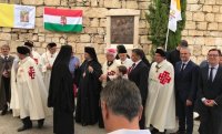 Мемориал венгерскому королю Андрашу II открыт в Израиле