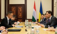 Министр иностранных дел Венгрии с официальным визитом посетил Киев